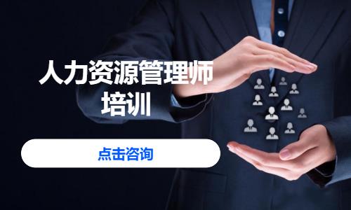 武汉****学校（未认证机构）