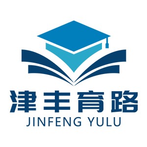 天津落户房产教育