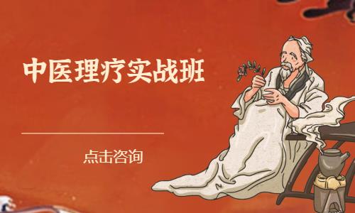 广州****学校（未认证机构）