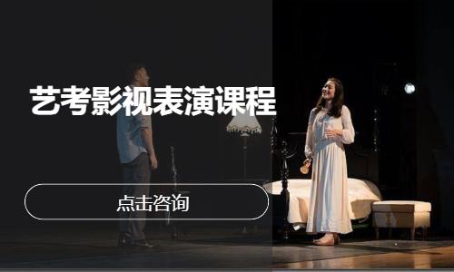 成都****学校（未认证机构）