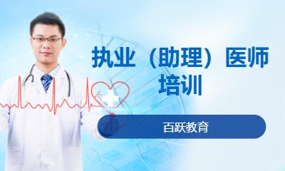 北京****学校（未认证机构）