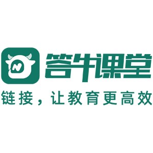 答牛课堂