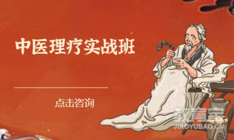 上海****学校（未认证机构）
