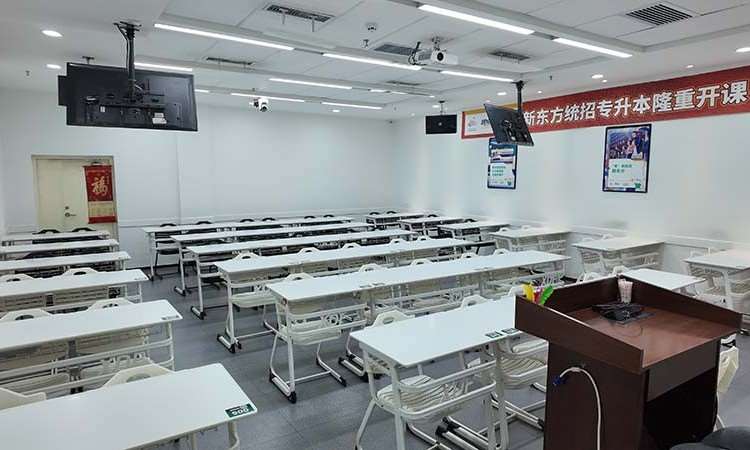 教学环境
