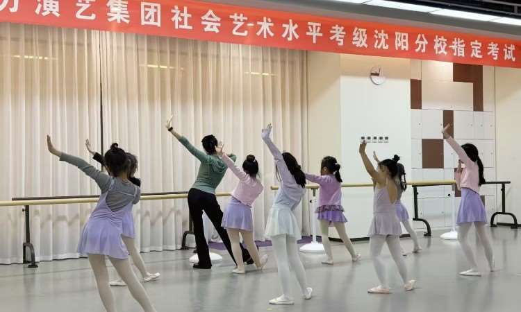 课堂教学
