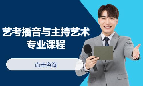 惠州****学校（未认证机构）