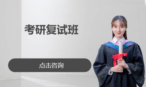 南昌****学校（未认证机构）