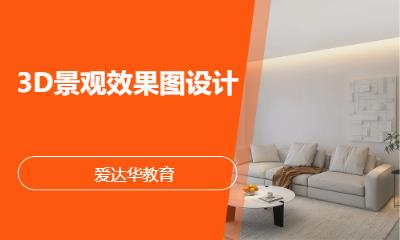 重庆****学校（未认证机构）