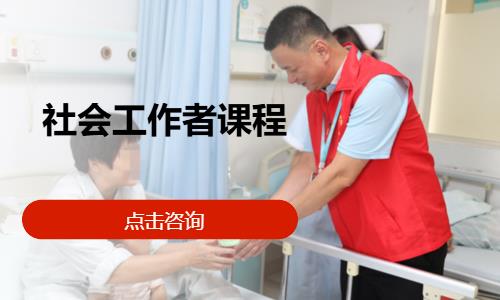 重庆****学校（未认证机构）