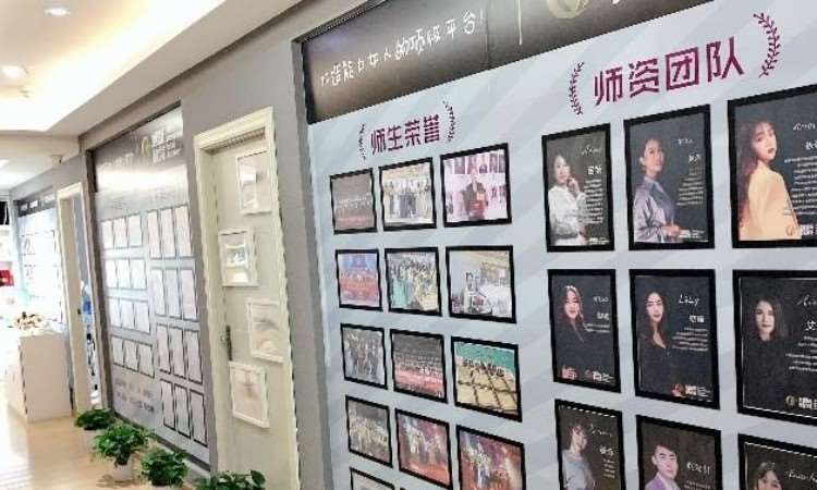 学校环境