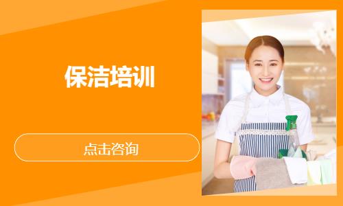 天津****学校（未认证机构）