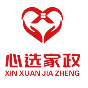 深圳市心选家政培训