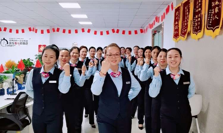 集体照