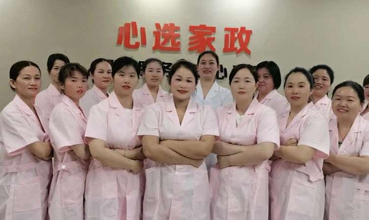 集体照