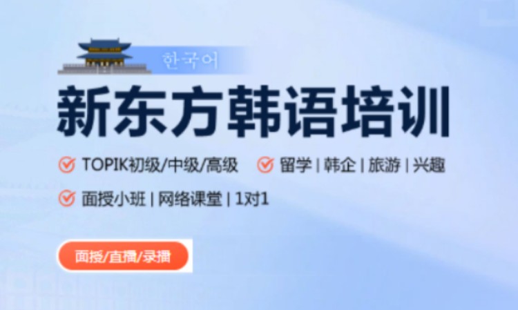 苏州****学校（未认证机构）