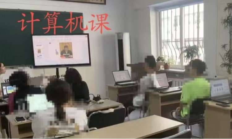 上课