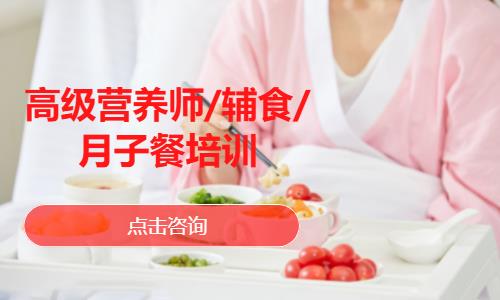 西安****学校（未认证机构）