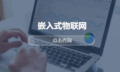 哈尔滨****学校（未认证机构）