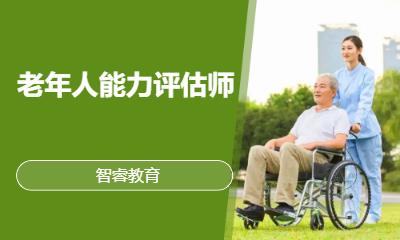 重庆****学校（未认证机构）