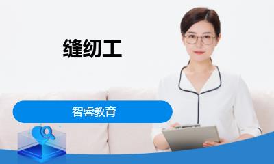 北京****学校（未认证机构）