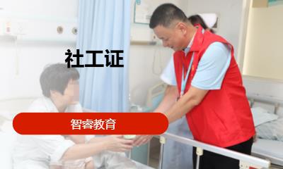 天津****学校（未认证机构）