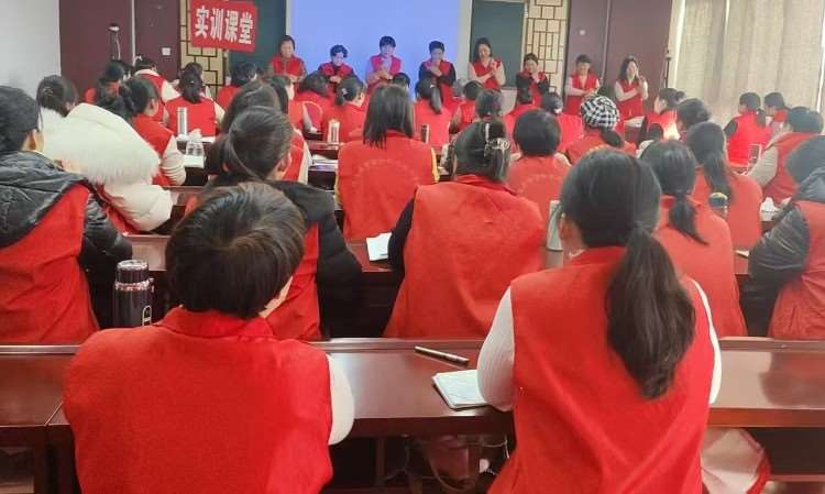 上课