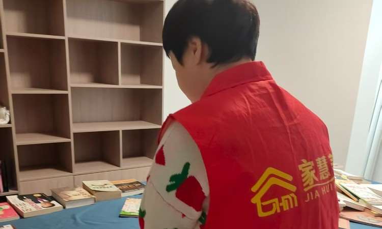 上课
