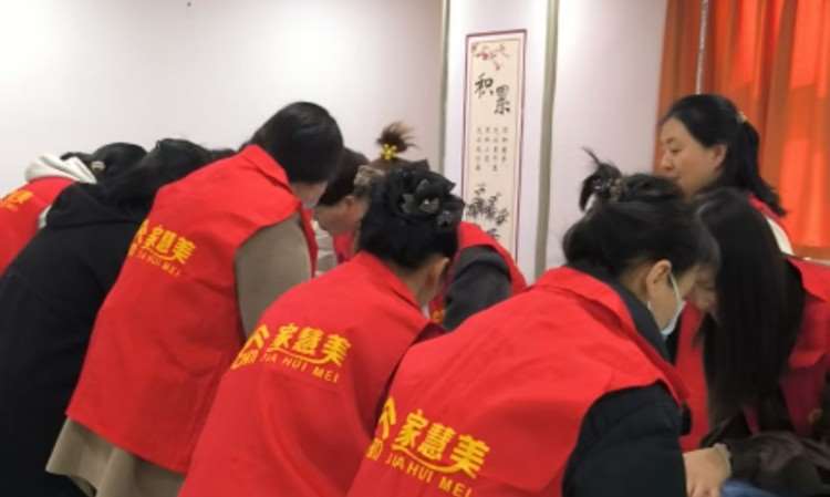 上课