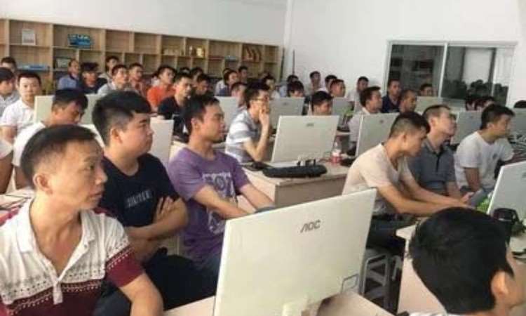 合照
