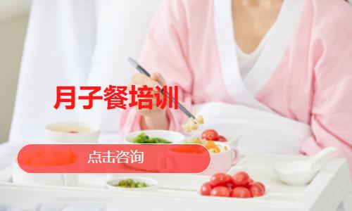 武汉****学校（未认证机构）