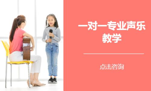 杭州****学校（未认证机构）
