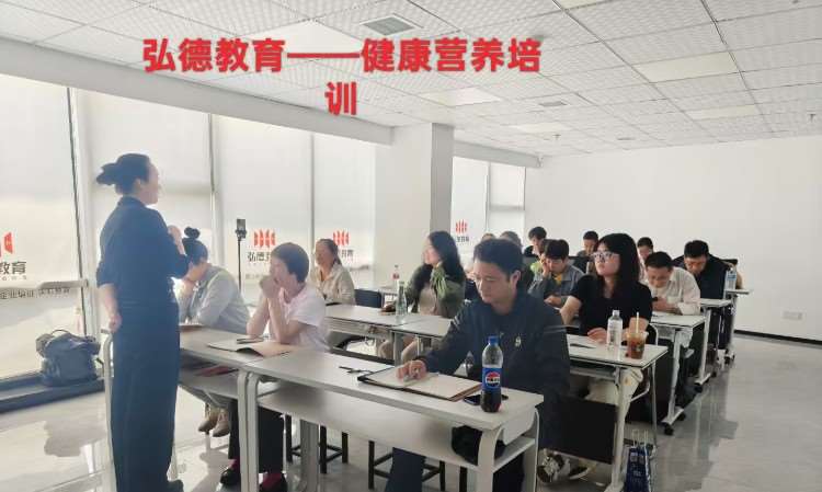 上课