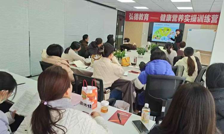 上课