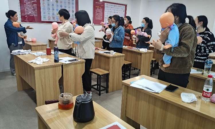 上课