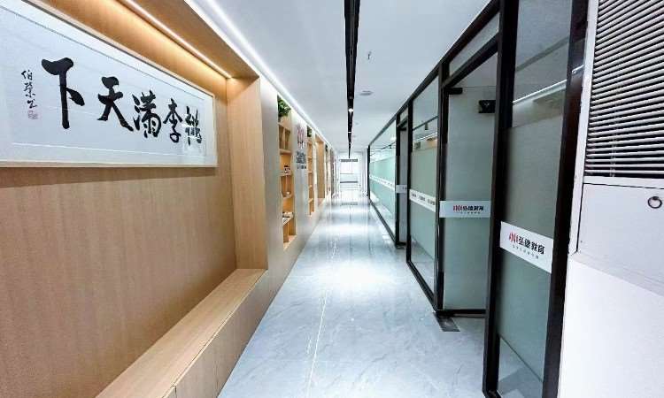 学校环境