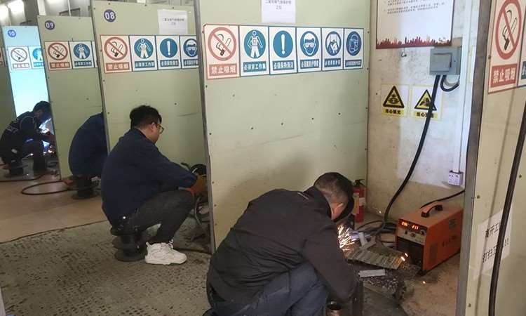 上课