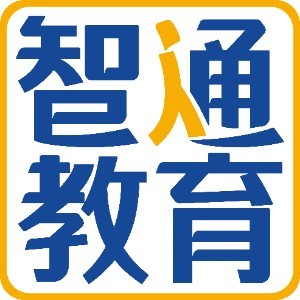 塘厦智通教育