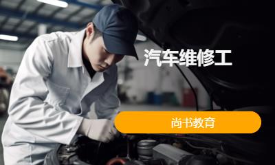 武汉****学校（未认证机构）