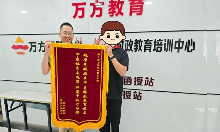 合影