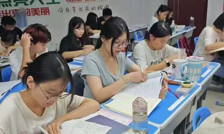 上课