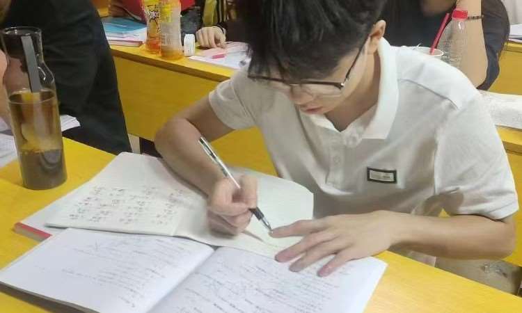 上课