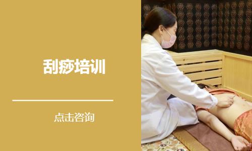 南京****学校（未认证机构）