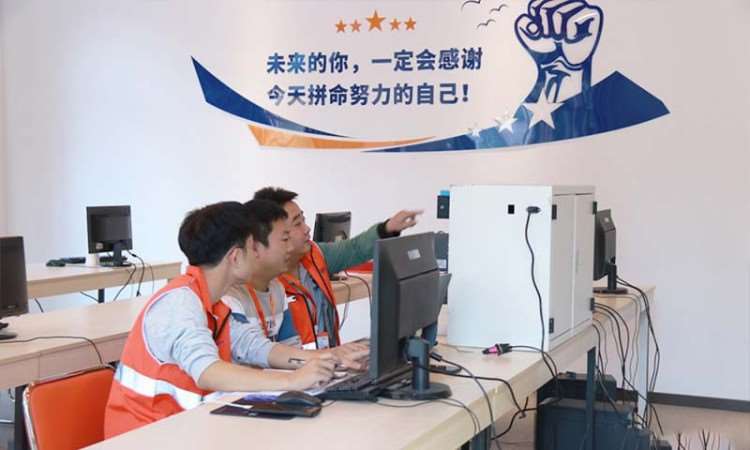 上课