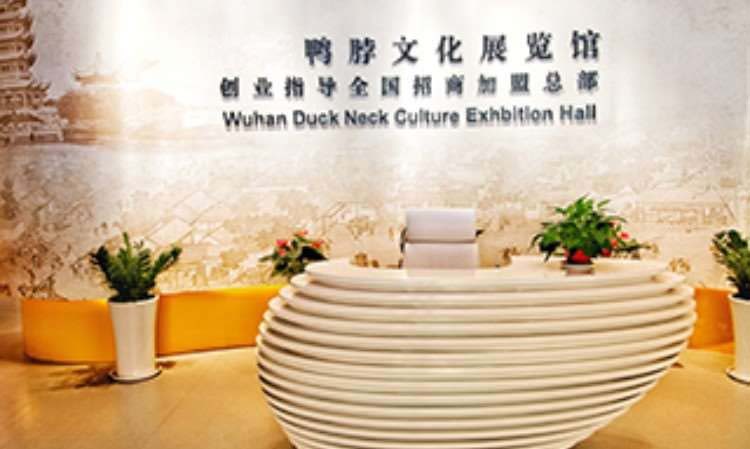 环境展示