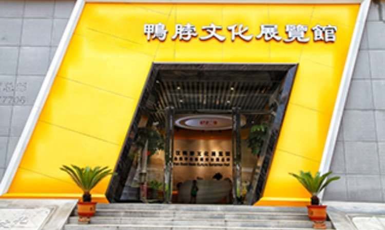 环境展示
