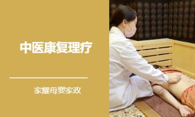 广州****学校（未认证机构）