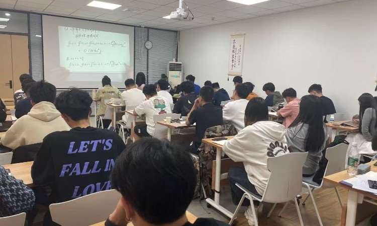 上课