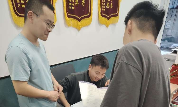 上课