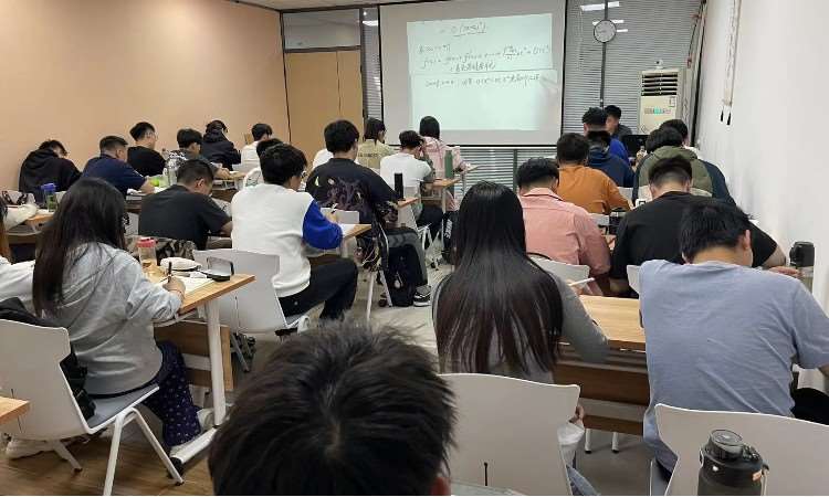 上课