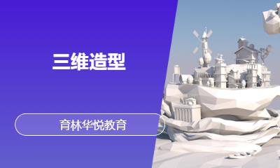 郑州****学校（未认证机构）
